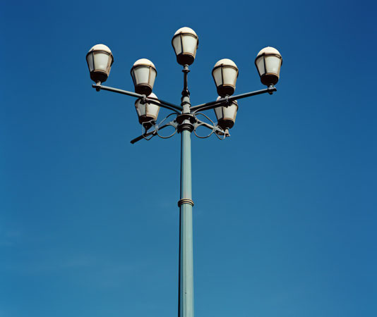 High Performance Flood Lights